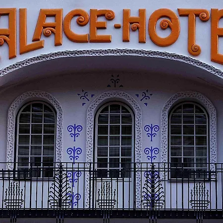 Moevenpick Centre 4* بودابست