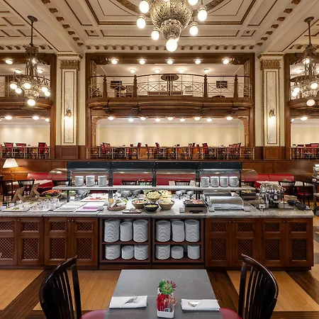 Moevenpick Centre Budapeşte