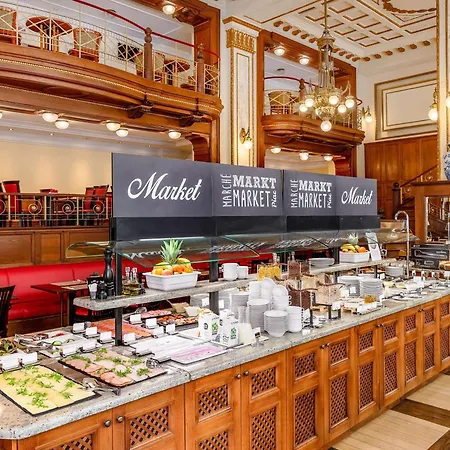 Moevenpick Centre Hotel 4*