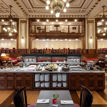 Moevenpick Centre מלון 4*